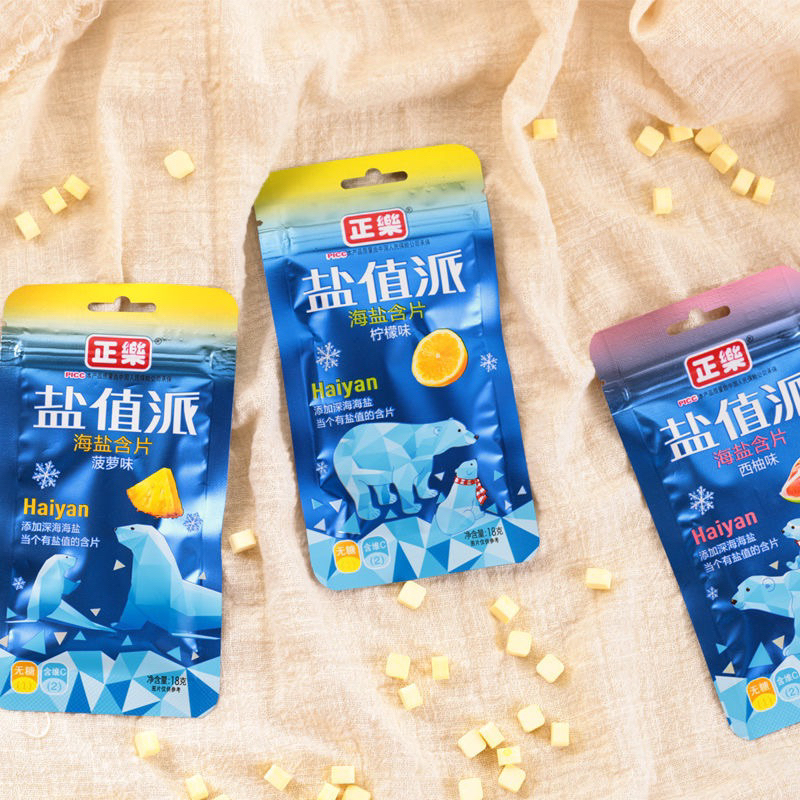 Kẹo Ngậm Trái Cây Mát Lạnh Siêu Hot Nhiều Vị Haiyan