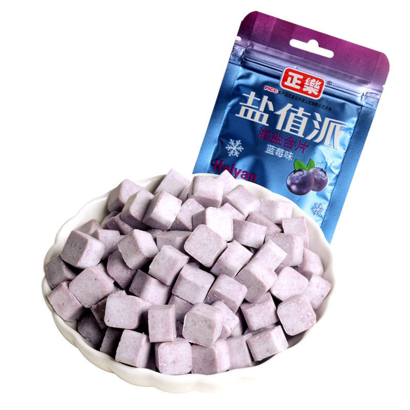 Kẹo Ngậm Trái Cây Mát Lạnh Siêu Hot Nhiều Vị Haiyan