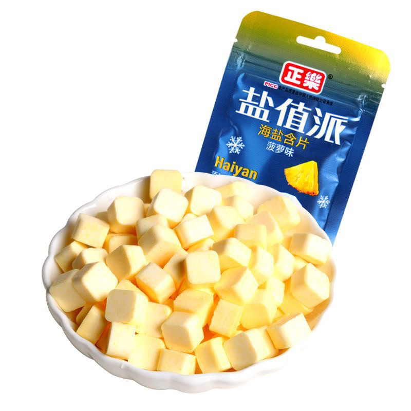 Kẹo Ngậm Trái Cây Mát Lạnh Siêu Hot Nhiều Vị Haiyan