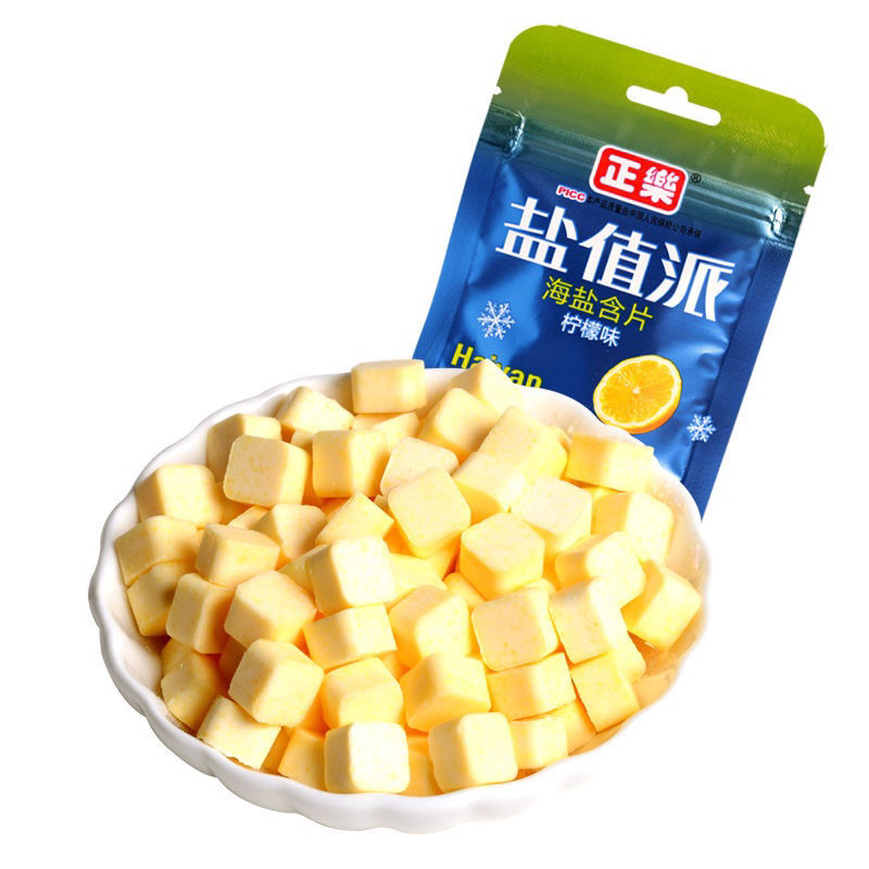 Kẹo Ngậm Trái Cây Mát Lạnh Siêu Hot Nhiều Vị Haiyan