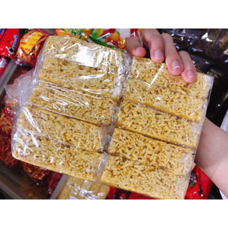 Set 5 bịch cốm gạo ngọt miền Tây (50 cái)