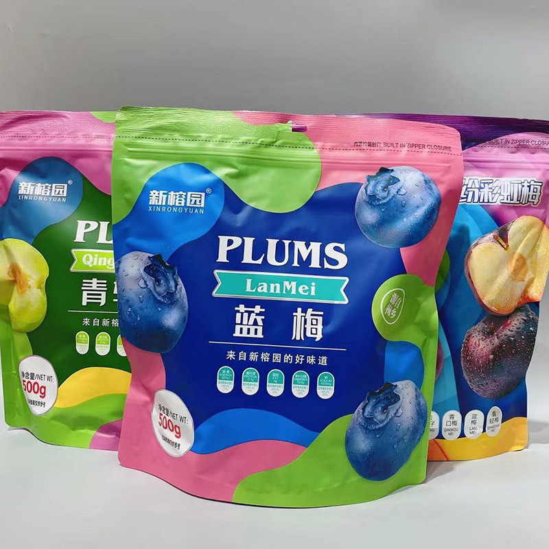 Ô Mai Cầu Vồng Mix Vị Coowy 500g
