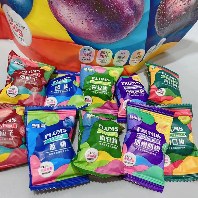 Ô Mai Cầu Vồng Mix Vị Coowy 500g