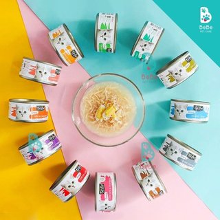 Pate kitcat gravy dạng sốt cho mèo mọi lứa tuổi