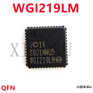 Wgi219lm 219 ic mạng trên mainboard