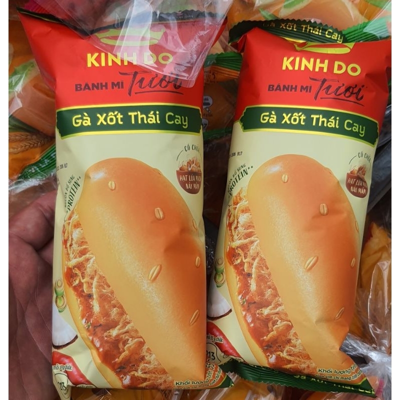 Bánh mì tươi Kinh Đô Gà Xốt Thái, lốc 5 bánh× 55gam