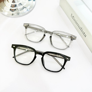 Mắt Kính Kubo Lõi Thép Cao Cấp MC2116