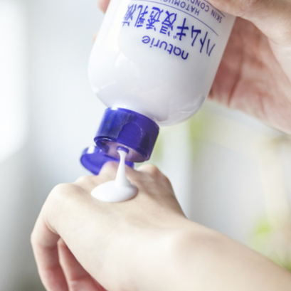 Nước Cân Bằng Da Naturie Hatomugi Skin Conditioner