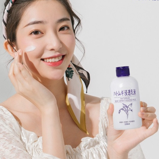 Nước Cân Bằng Da Naturie Hatomugi Skin Conditioner