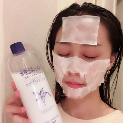 Nước Cân Bằng Da Naturie Hatomugi Skin Conditioner