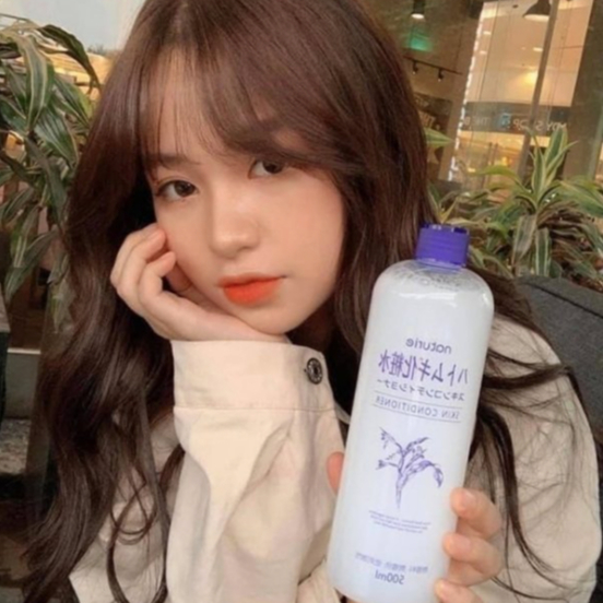 Nước Cân Bằng Da Naturie Hatomugi Skin Conditioner