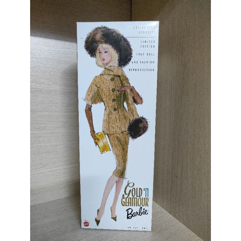 Barbie Gold N Glamour doll