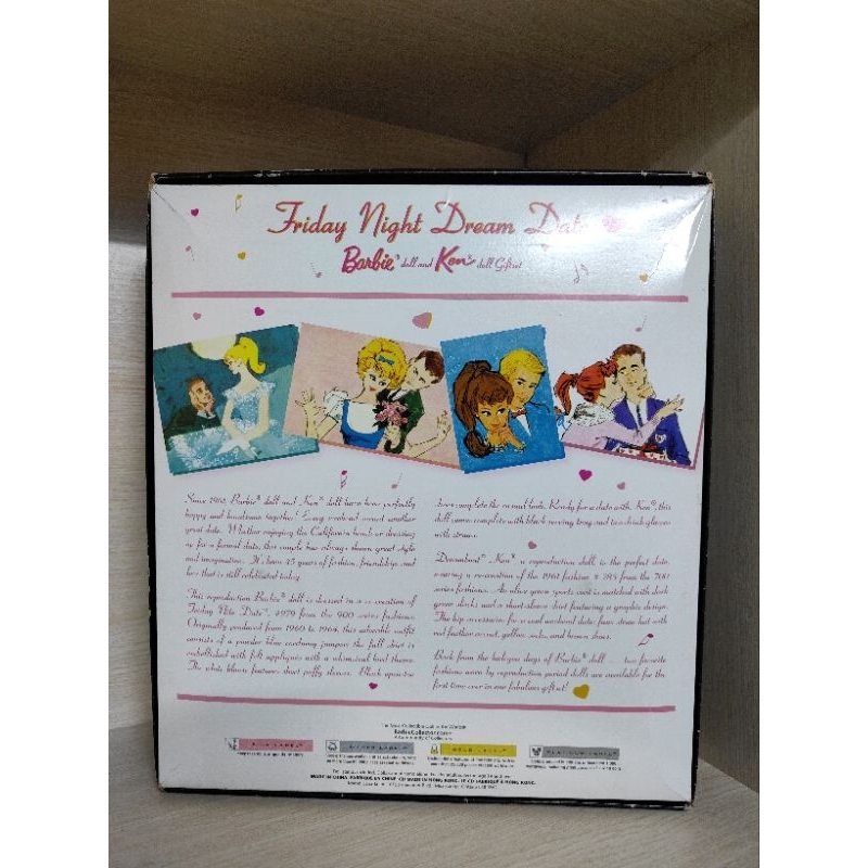 Barbie Friday night dream date dolls