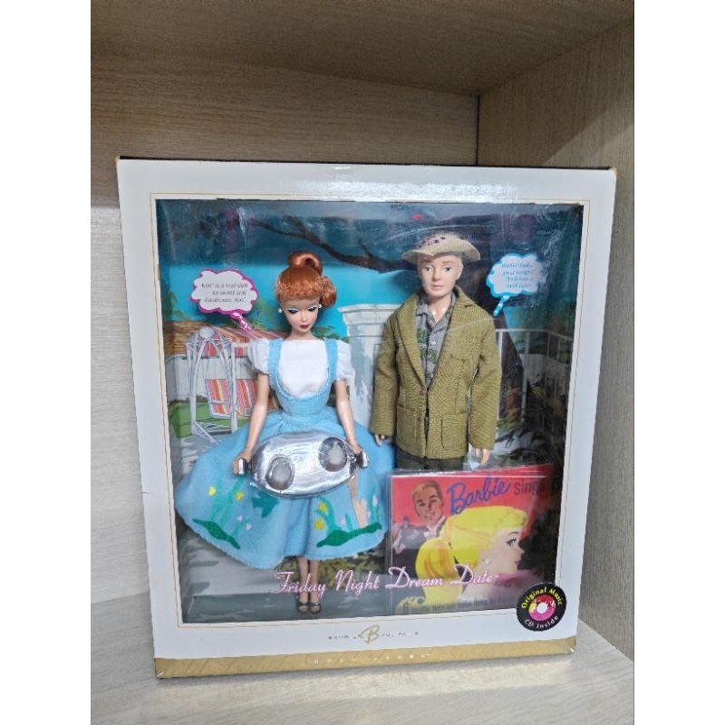 Barbie Friday night dream date dolls