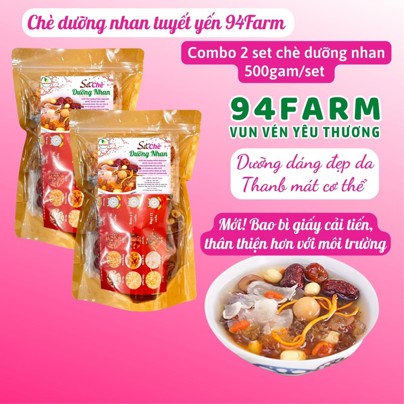 Set chè dưỡng nhan 14 vị 94Farm - Kèm công thức nấu