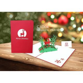 Thiệp 3d giáng sinh, noel