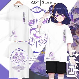 Áo thun ADT.Store x Baal Genshin Impact Thunderbolt God of Suzaku