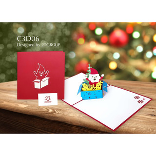 Thiệp 3d cây thông noel