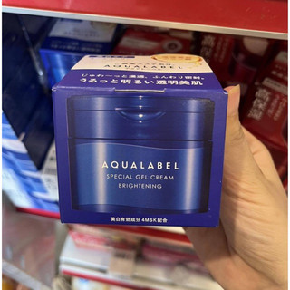 Kem dưỡng Aqualabel 5 in 1 Nhật Bản màu xanh trắng da hộp 90g