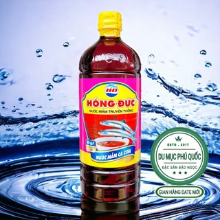 Nước mắm cá cơm - chai 1 lít 12 độ đạm
