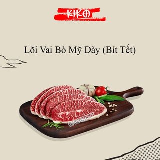 Lõi Vai Bò Mỹ 500gr | Bò Bít Tết Nướng BBQ | Giao Siêu Tốc HCM