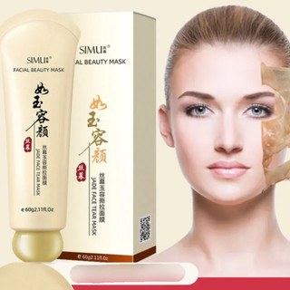 Tuýp gel lột mụn đầu đen simu 60g lột sạch mụn cám , mụn dầu đen , se khít chân lông - lq038