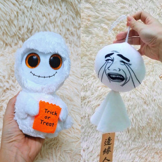gấu bông con ma con vịt độc lạ