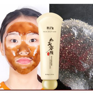 Tuýp gel lột mụn đầu đen simu 60g lột sạch mụn cám , mụn dầu đen , se khít chân lông - lq038