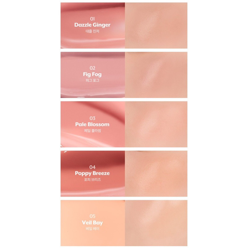 Má Hồng Dạng Kem Nuse Liquid Care Cheek