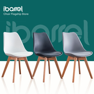 Ghế eames chân gỗ sồi có đệm