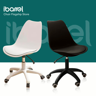 Ghế xoay trang trí có đệm Ghế xoay văn phòng làm việc nệm bọc cao cấp có thể điều chỉnh Giao hàng trong vòng 24 giờ