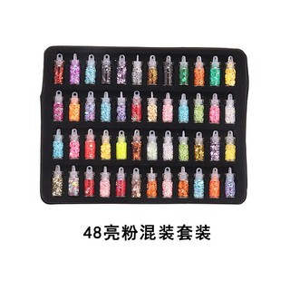 Set lọ nhũ kim tuyến