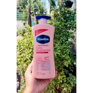 Sửa dưỡng thể vaseline mẫu mới 725ml