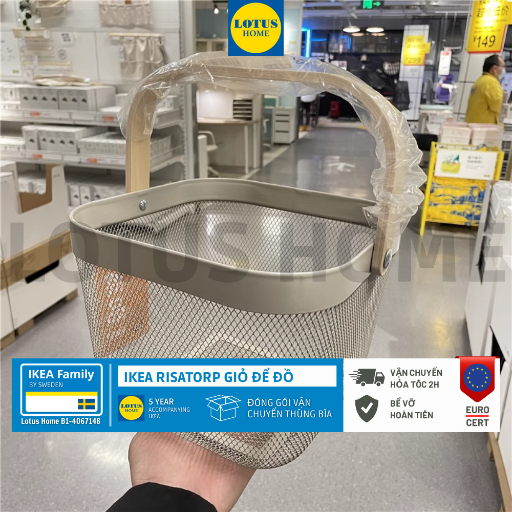 IKAE giỏ để đồ giỏ đựng thực phẩm vật dụng cá nhân IKEA RISATORP thiết kế bằng sắt đan dạng lưới có quai bằng gỗ