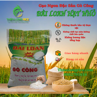 Gạo đài loan gò công hàng loại 1 gạo ngon dẻo vừa thơm cơm túi 10 kg