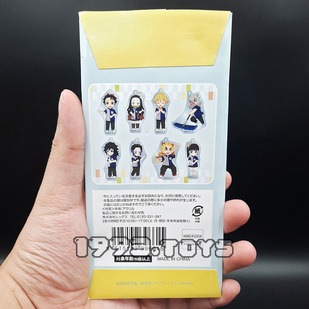Móc khóa Acrylic Kimetsu no Yaiba - Acrylic Keychain Lawson Uniform - Kanao Tsuyuri