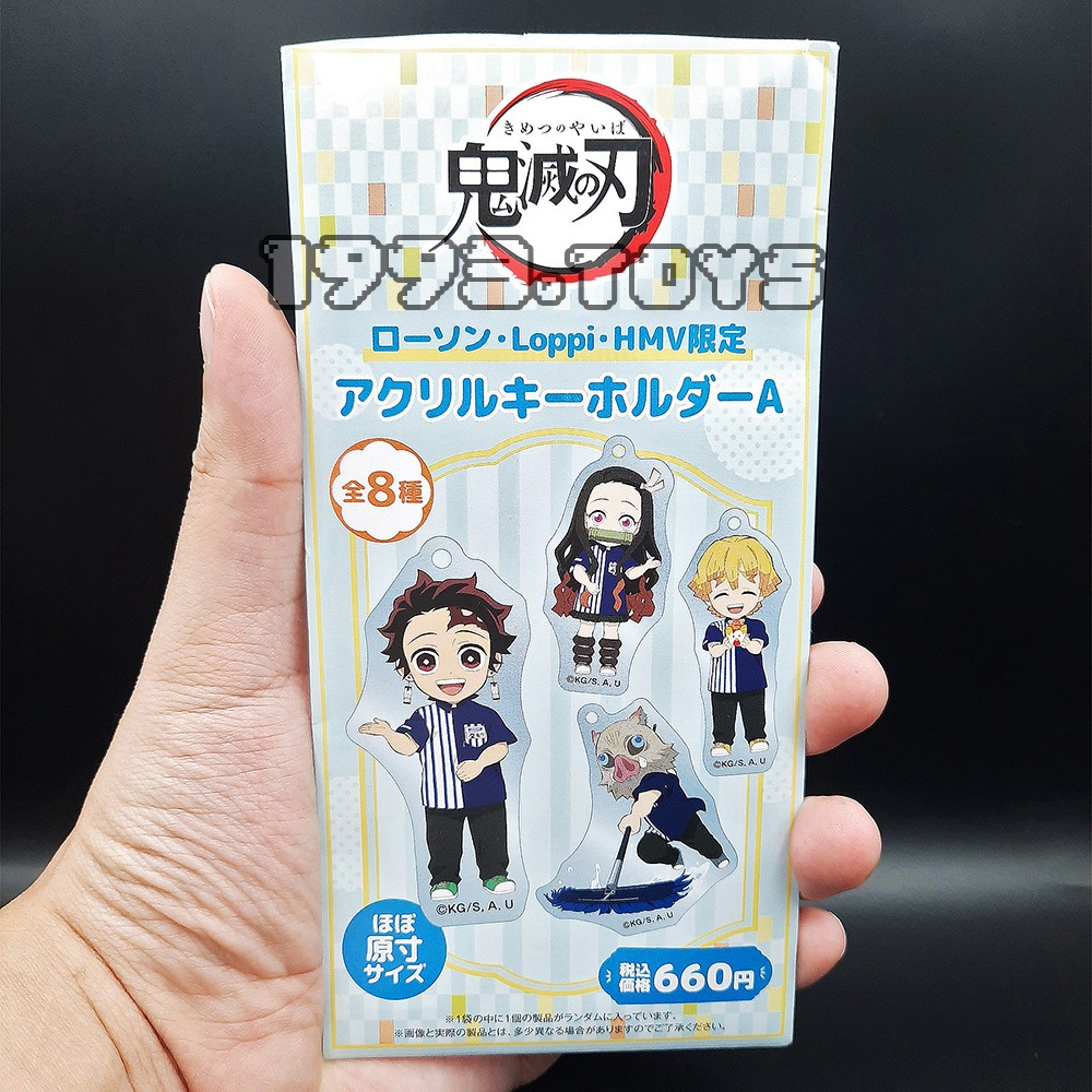 Móc khóa Acrylic Kimetsu no Yaiba - Acrylic Keychain Lawson Uniform - Kanao Tsuyuri