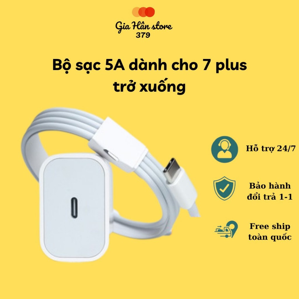Bộ sạc 5A dành cho 7plus trở xuống