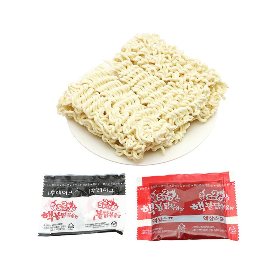 Bịch 5 gói mì SIÊU CAY X2 Samyang Hàn Quốc vị gà