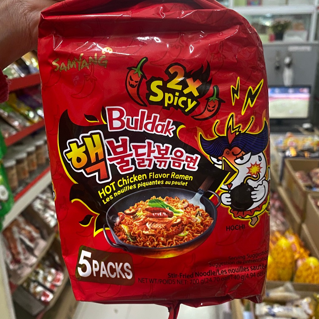Bịch 5 gói mì SIÊU CAY X2 Samyang Hàn Quốc vị gà