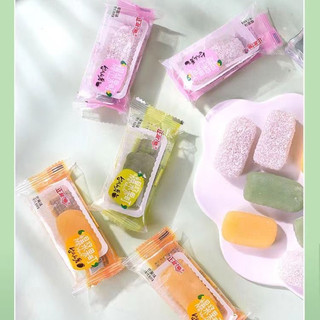 BÁNH MOCHI DÀI