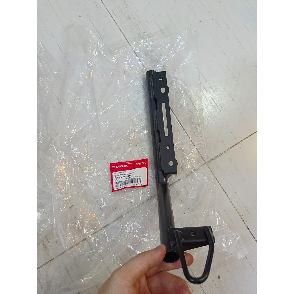 Bát sắt gác chân trước pcx 125 đời đầu 2011 2012 2013