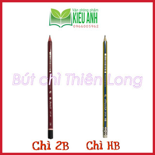 🔥giá siêu sốc🔥 bút chì thiên long hb/2b - bút chì gỗ dành cho học sinh