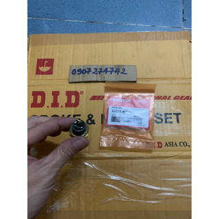 Cảm biến két nước của Dylan