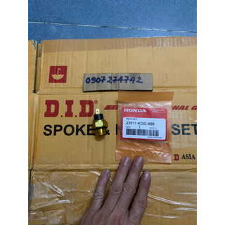 Cảm biến két nước của Dylan