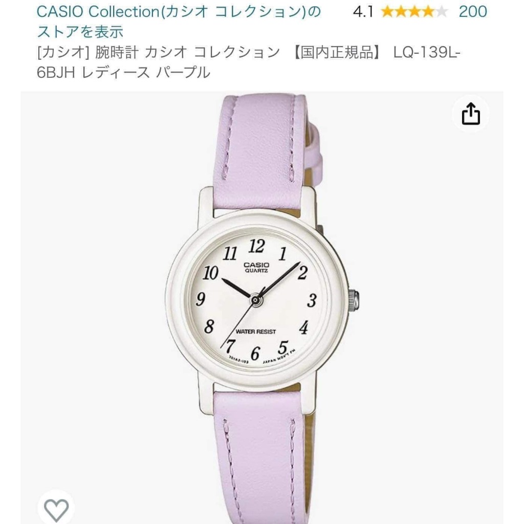 Đ𝗼̂̀𝗻𝗴 𝗵𝗼̂̀ 𝗖𝗮𝘀𝗶𝗼 𝗻𝗼̣̂𝗶 đ𝗶̣𝗮 𝗡𝗵𝗮̣̂𝘁 𝗦𝗔𝗟𝗘 𝟱𝟬%