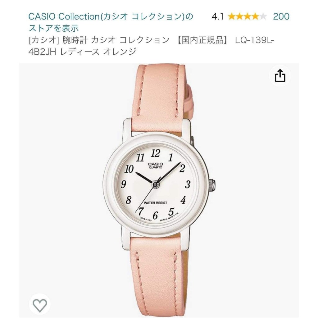 Đ𝗼̂̀𝗻𝗴 𝗵𝗼̂̀ 𝗖𝗮𝘀𝗶𝗼 𝗻𝗼̣̂𝗶 đ𝗶̣𝗮 𝗡𝗵𝗮̣̂𝘁 𝗦𝗔𝗟𝗘 𝟱𝟬%