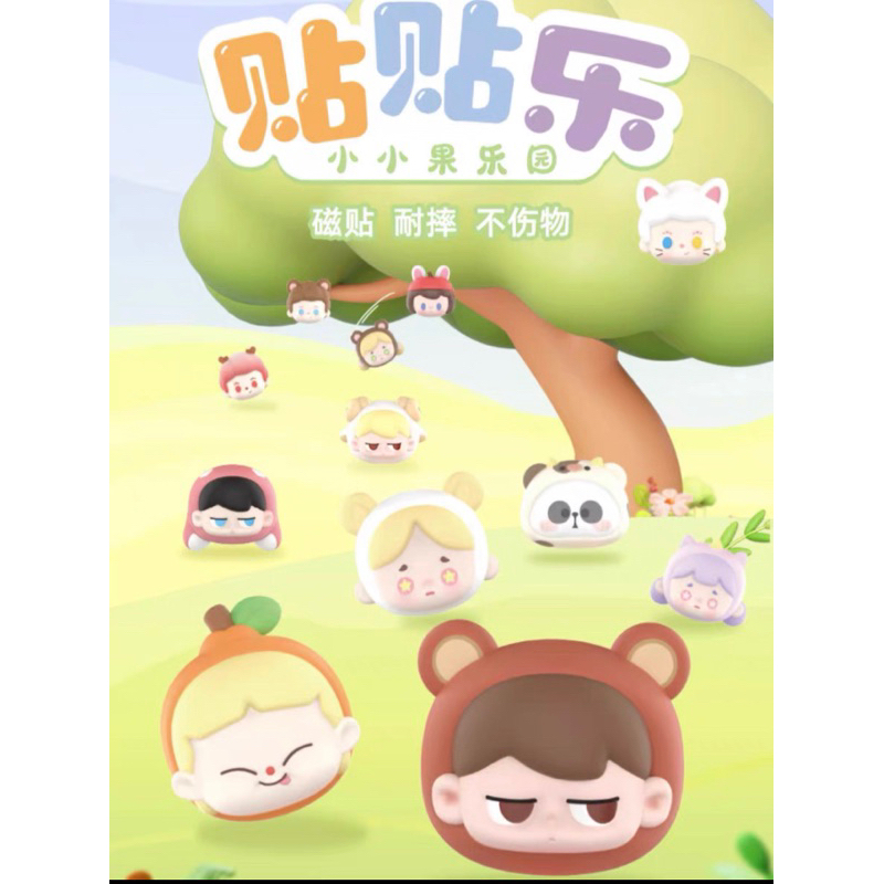 CityToy Mini Garden mô hình trưng bày, trang trí