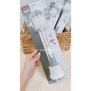 Cọ bình sữa và núm ti có đế oxo tot - hàng mỹ