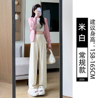 Quần suông thun tăm siêu đẹp